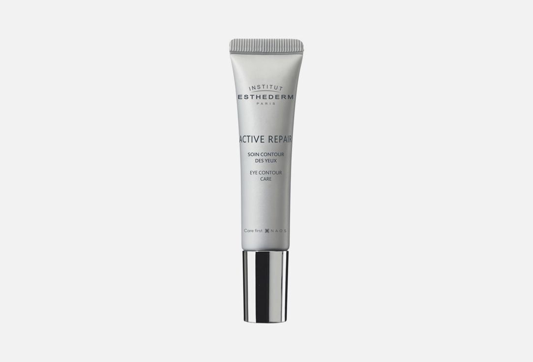 Active repair soin cdy 15 мл