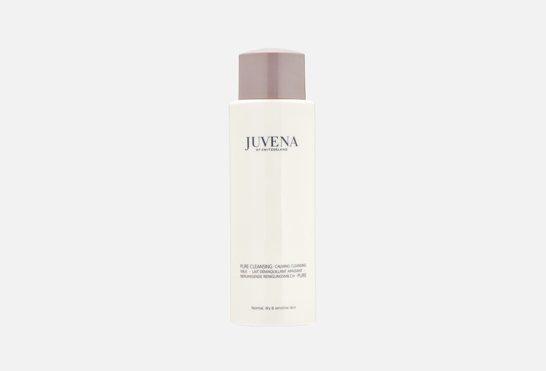 Calming Cleansing Milk 200 мл