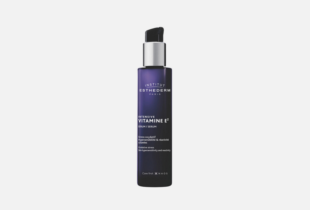 Intensive vitamine e serum 30 мл
