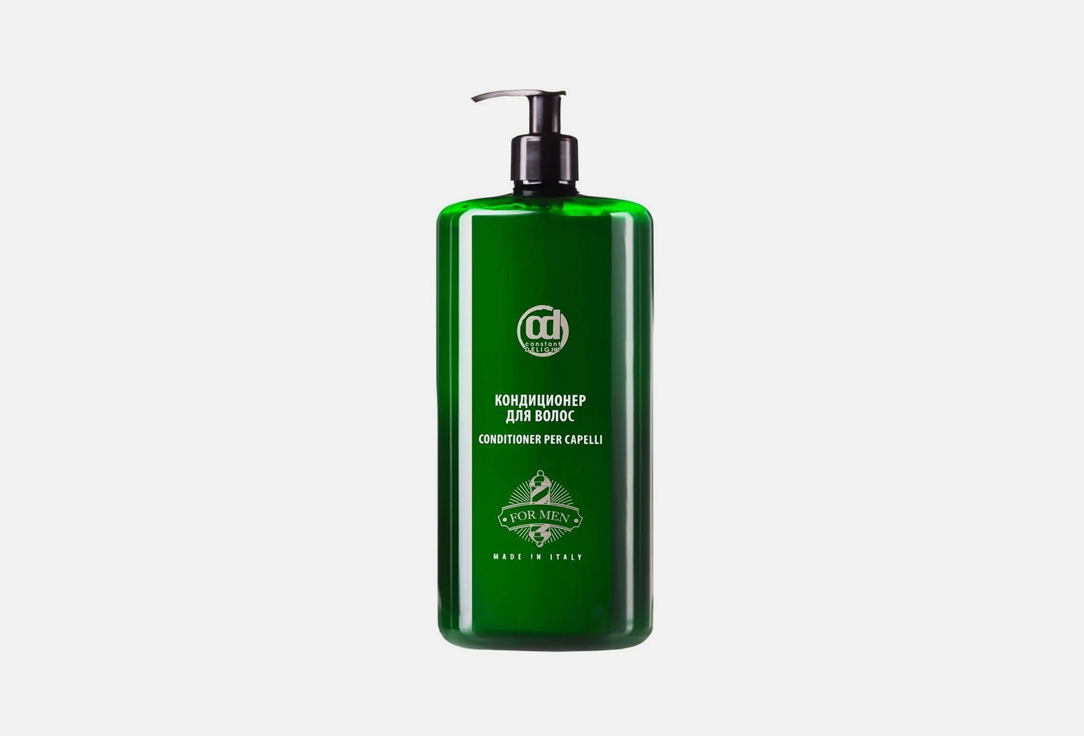 For men 1000 мл