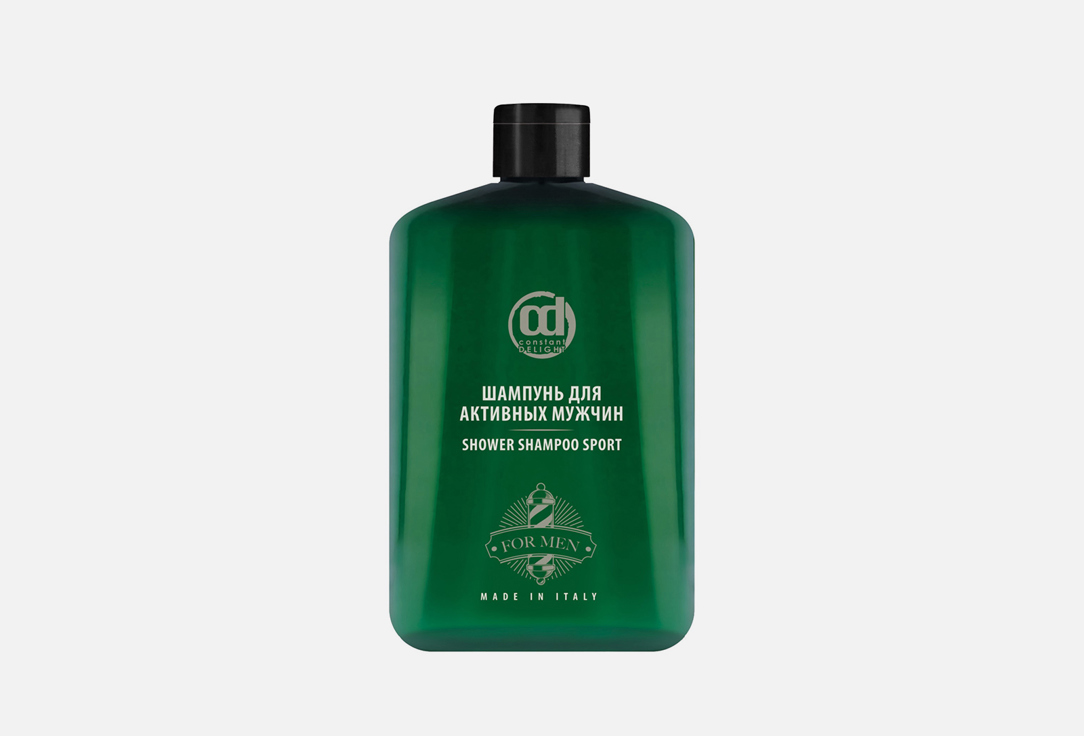 Sport For men 250 мл