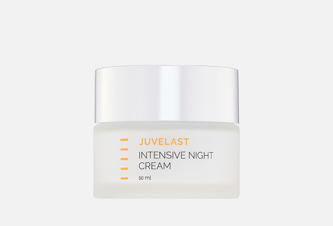 JUVELAST INTENSIVE NIGHT CREAM 50 мл