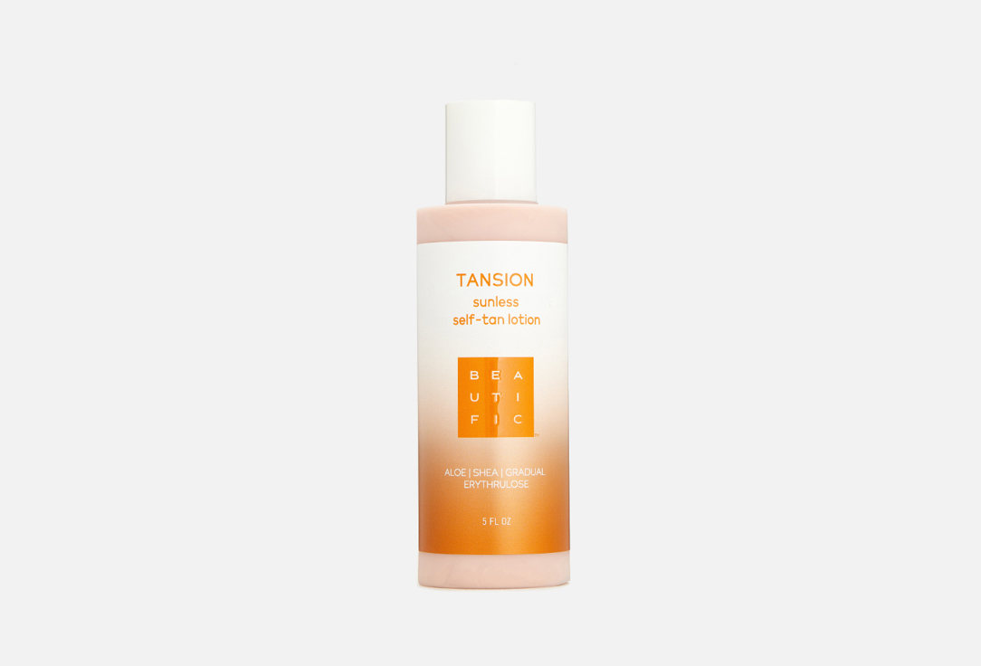 TANSION gradual sunless self-tan lotion 150 мл