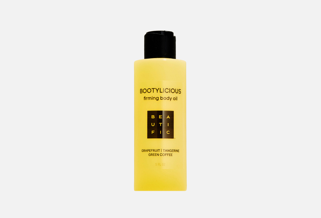 Firming Body Oil with Grapefruit 150 мл