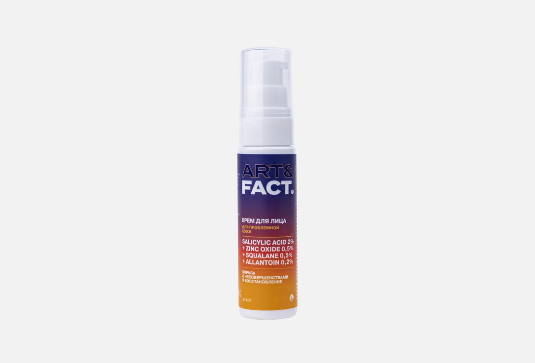 Salicylic Acid 2%+Zinc 30 мл