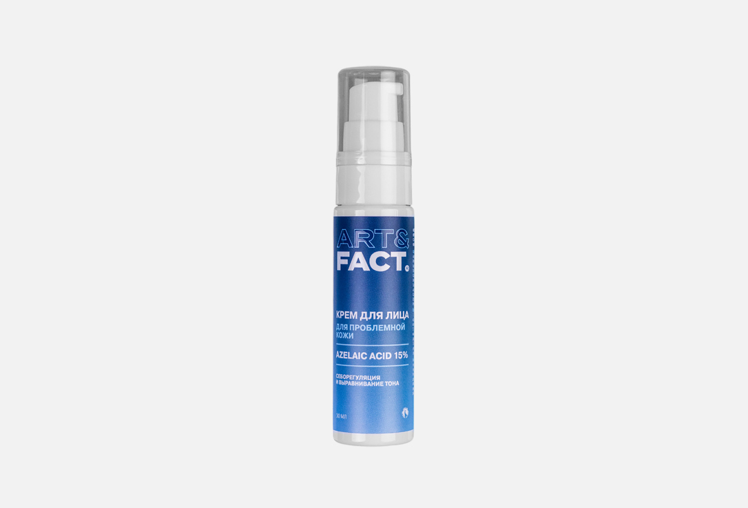 Azelaic acid 15% 30 мл