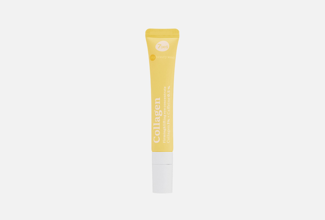 COLLAGEN 100% 18 мл