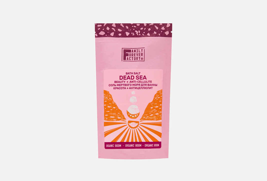 Beauty+Anti-cellulite 300 г