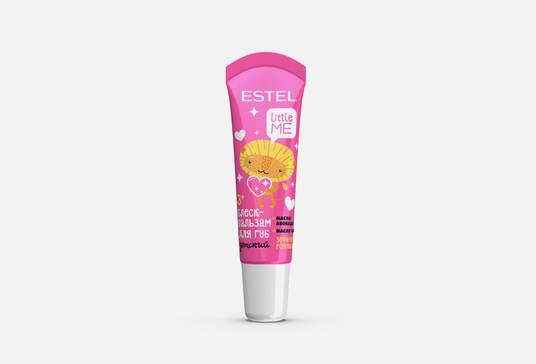 LITTLE ME Kids Glossy Lip Balm 10 мл