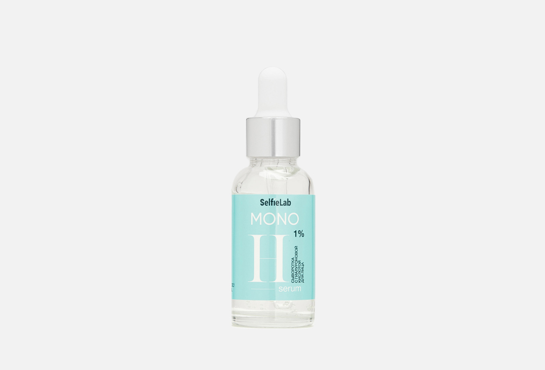 MONO Hyaluronic acid serum 30 мл