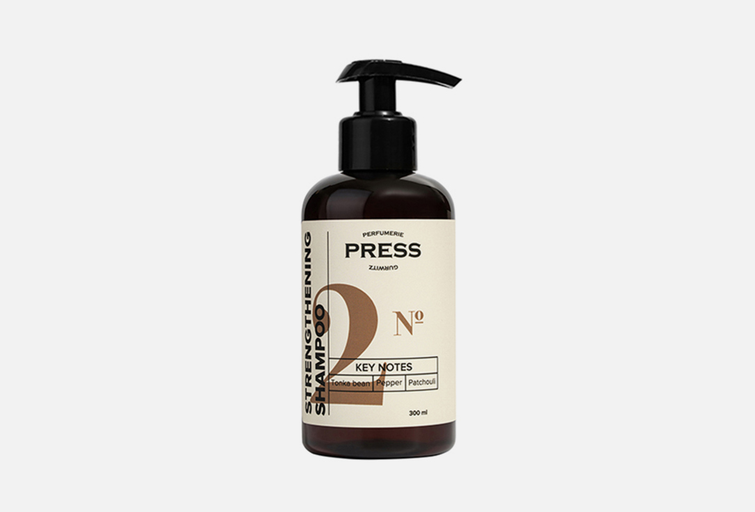 №2 Black Pepper, Tonka bean, Patchouli 300 мл