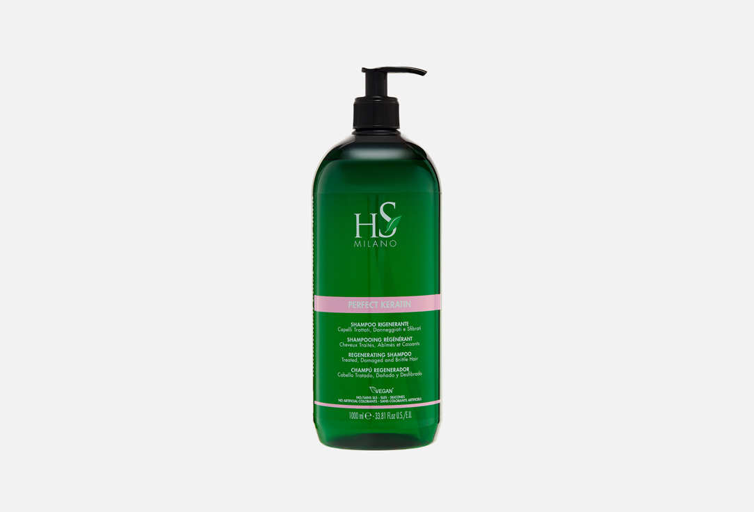 HS Milano Perfect Keratin 1000 мл