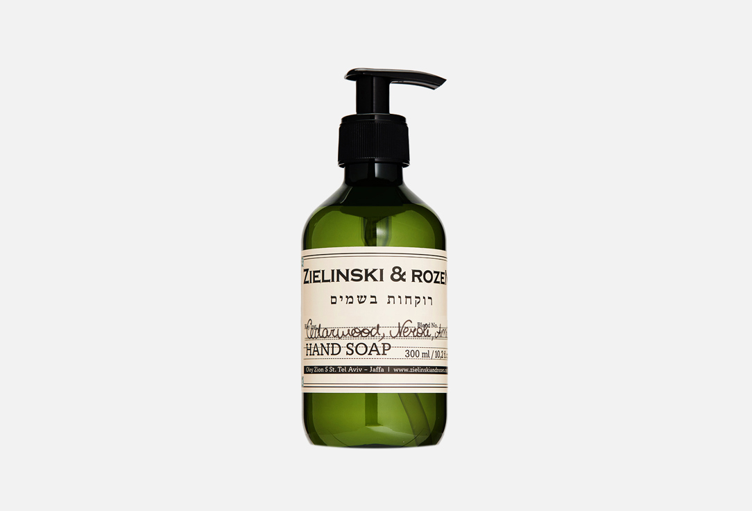 Cedarwood, Neroli, Amber 300 мл