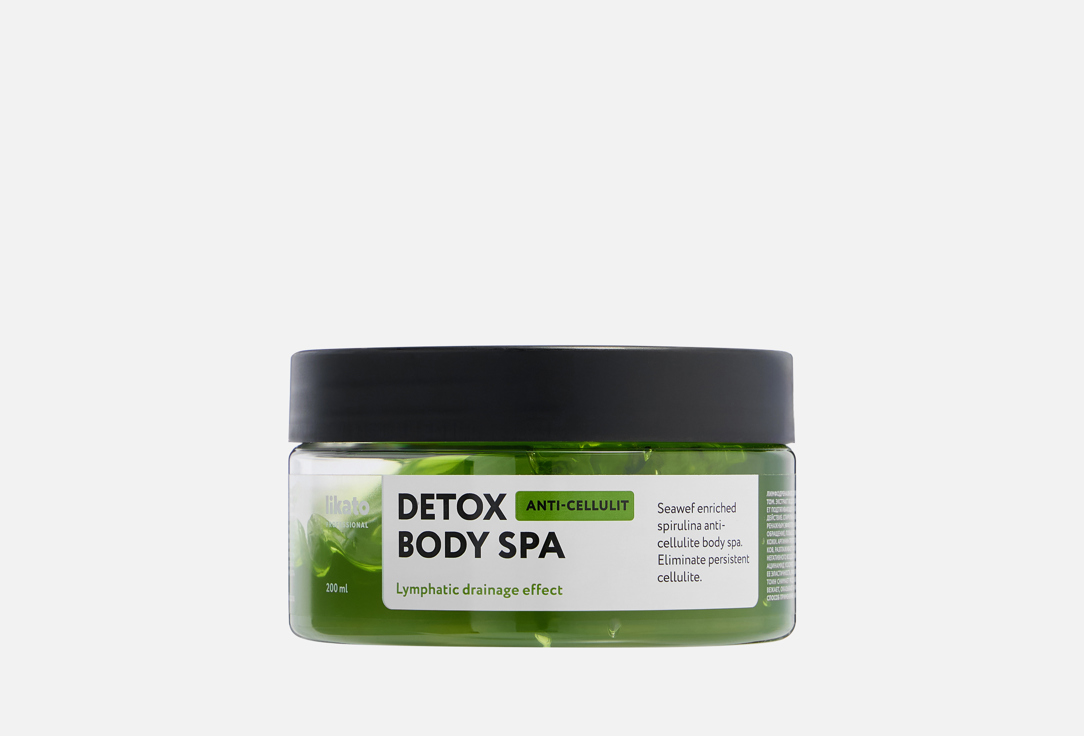 DETOX BODY SPA 200 мл