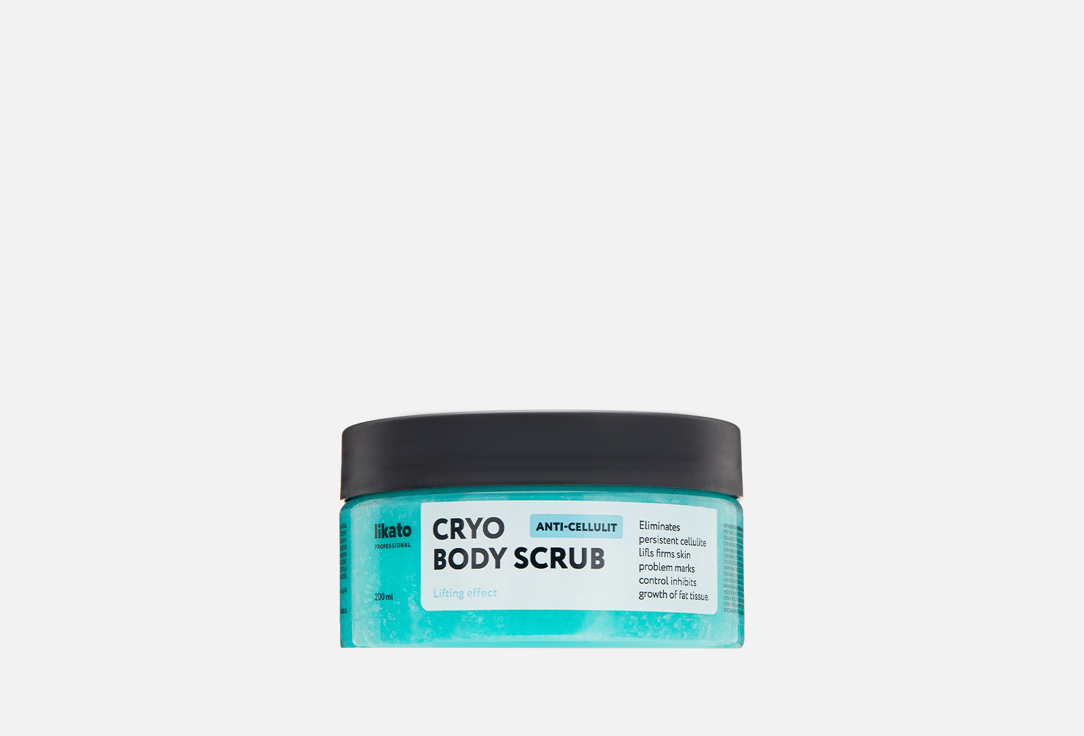 CRYO BODY SCRUB 200 мл