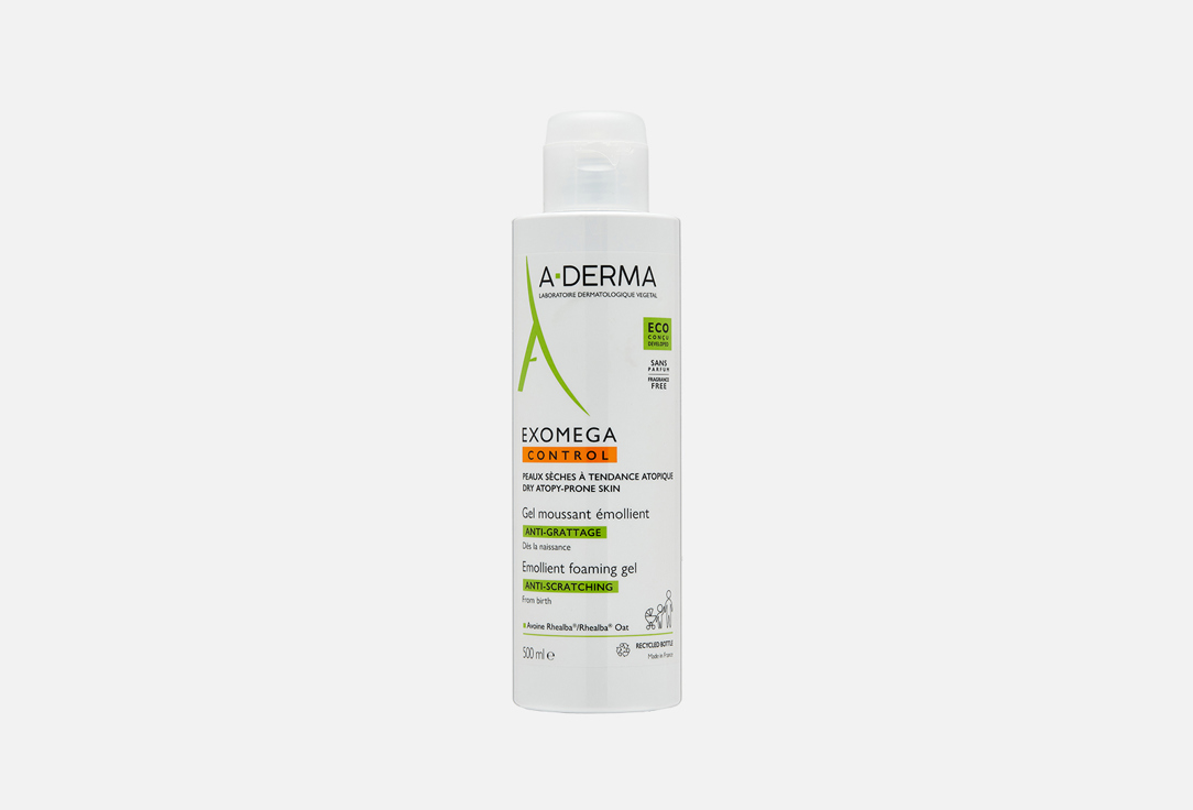 EXOMEGA CONTROL 500 мл