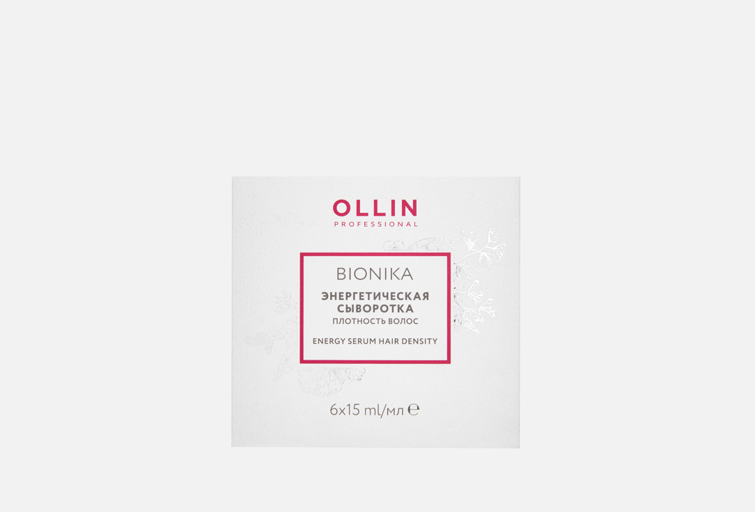 BIONIKA