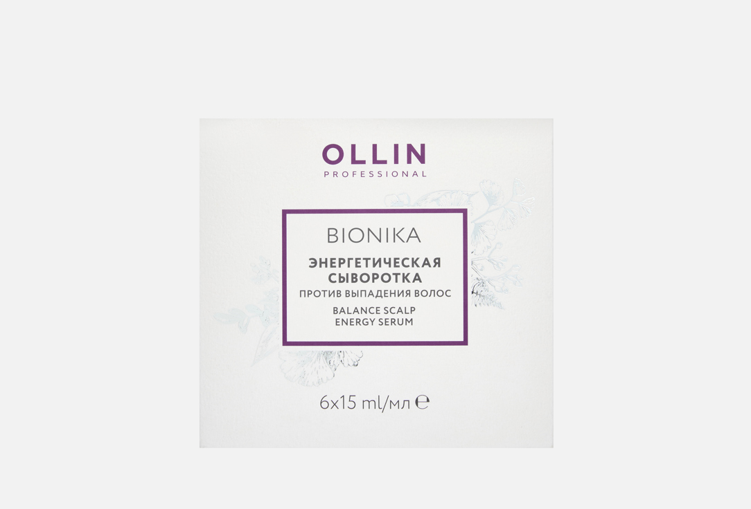 BIONIKA