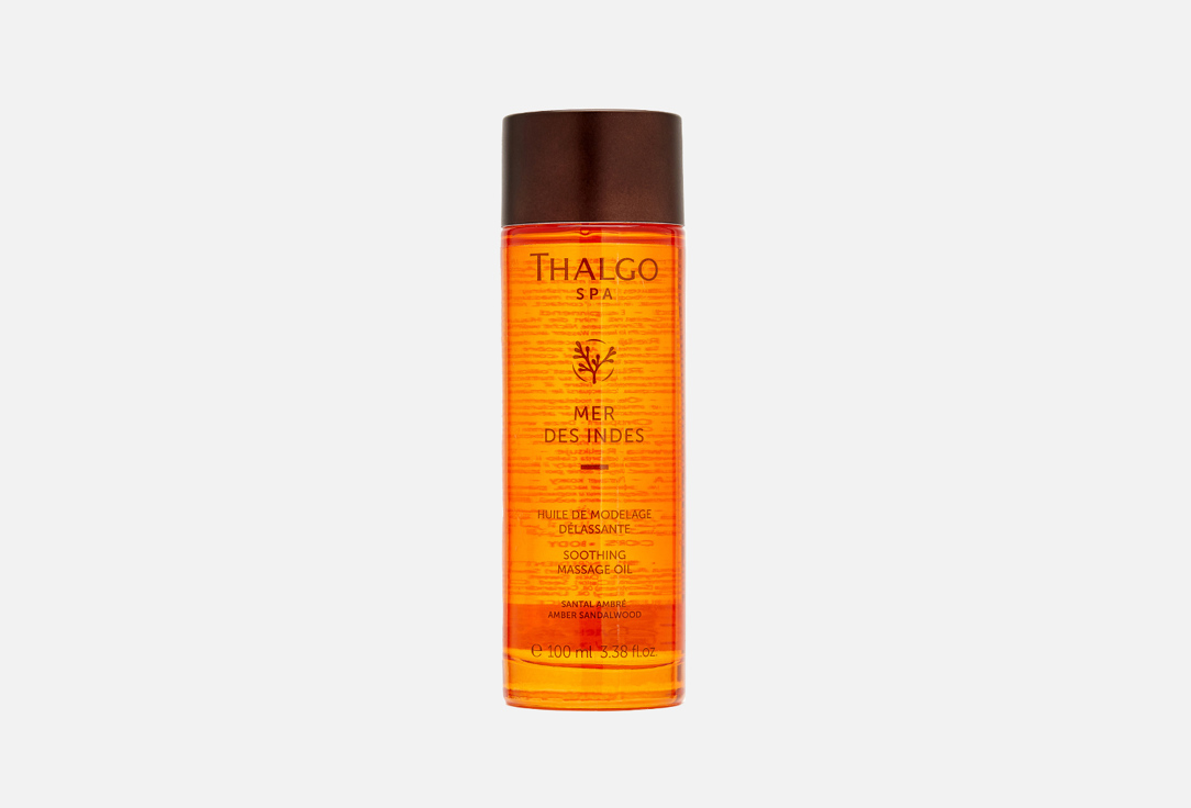 MER DES INDES SOOTHING MASSAGE OIL 100 мл