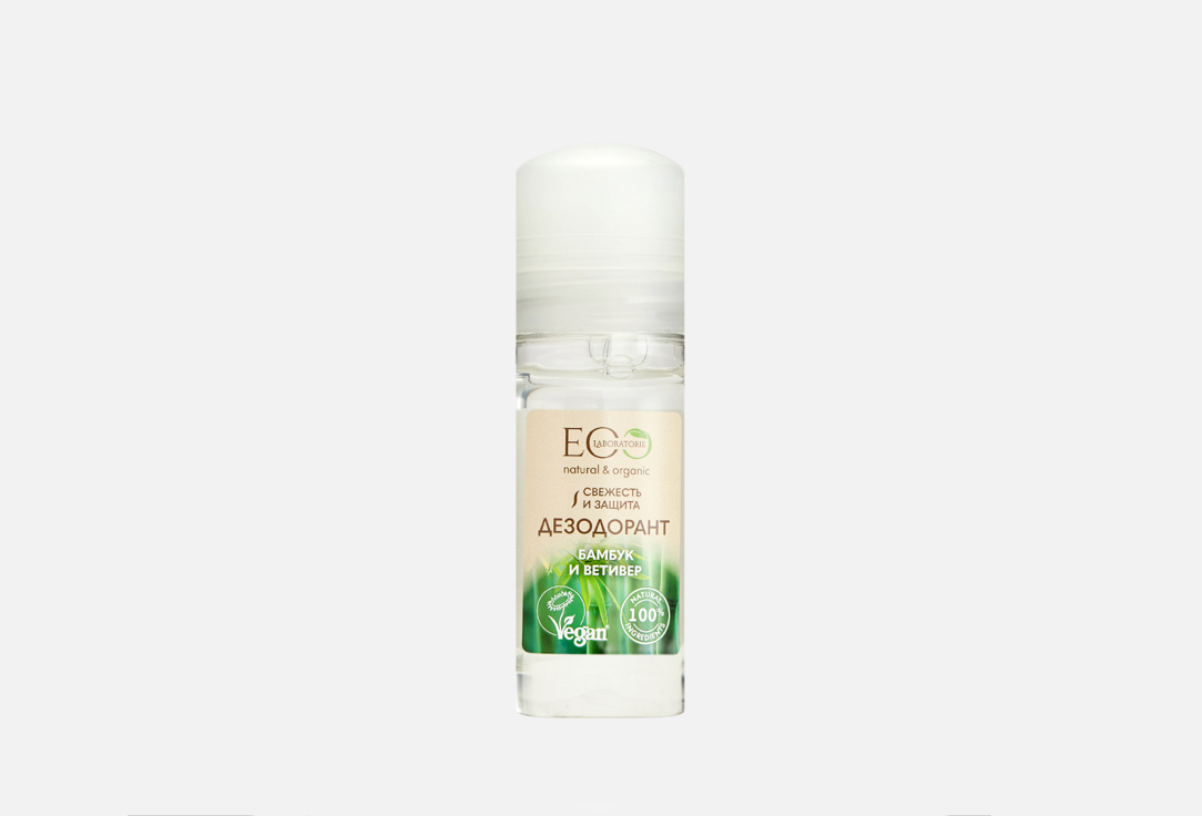 DEO CRYSTAL 50 мл