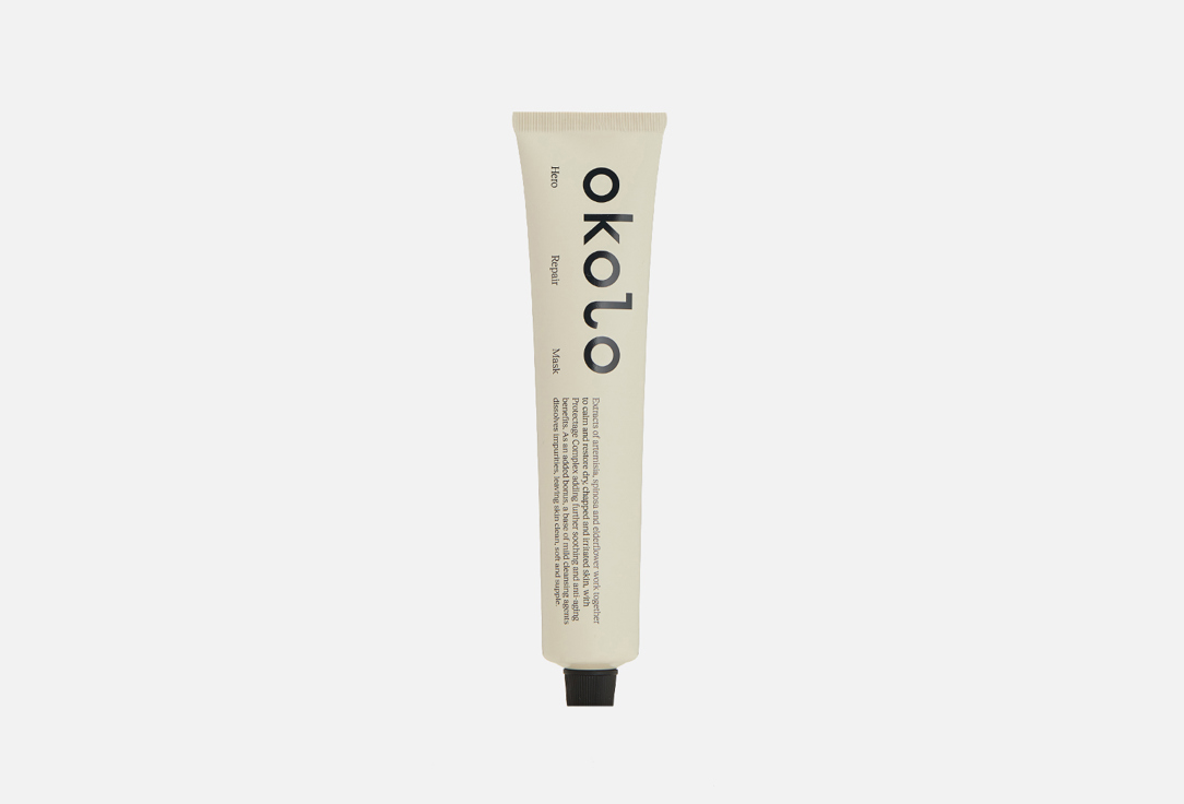 Hero Repair Mask 50 мл