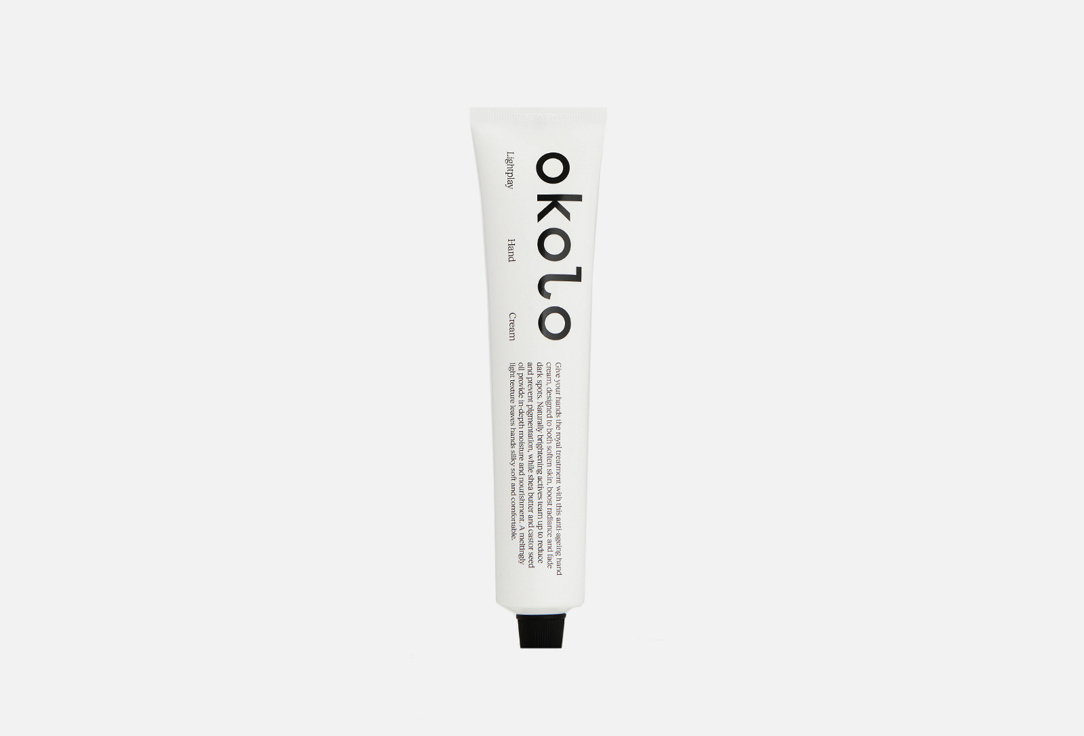 Lightplay Hand Cream 50 мл