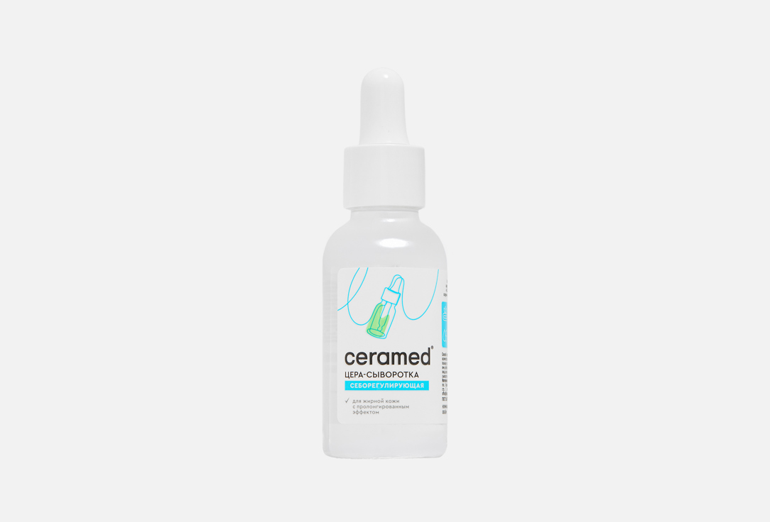 Niacinamide and Zinc 30 мл