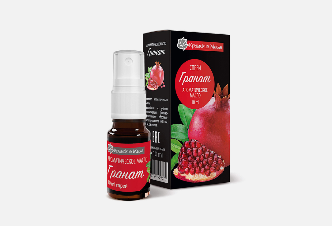Pomegranate 10 мл