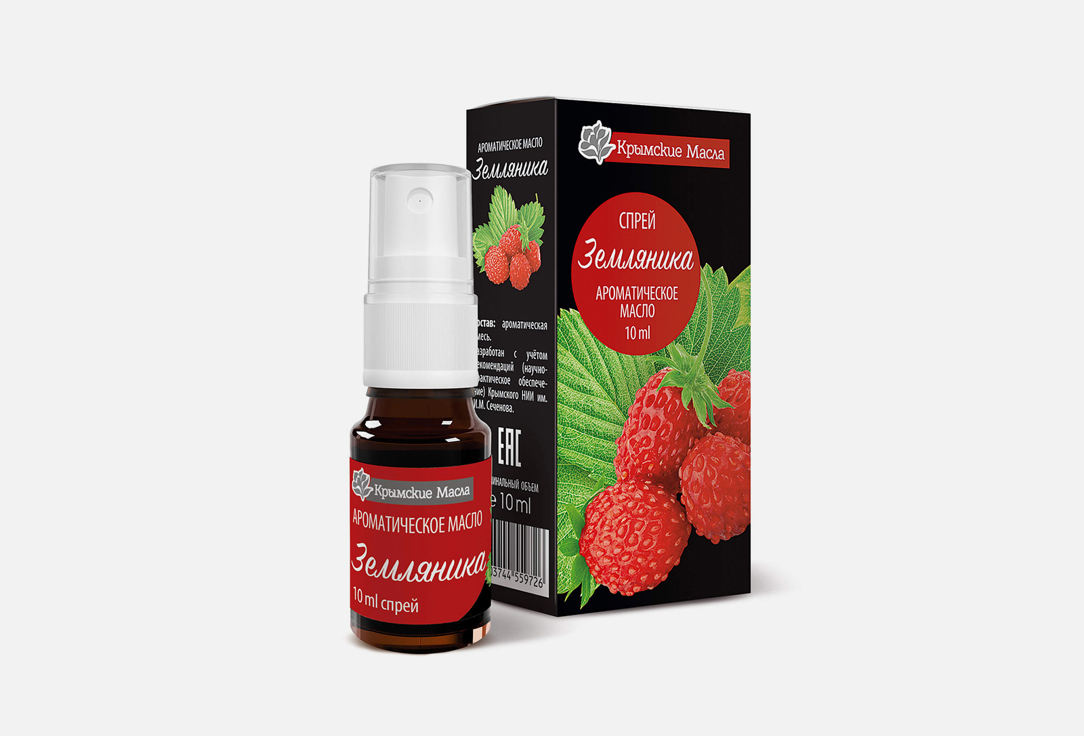 Strawberry 10 мл