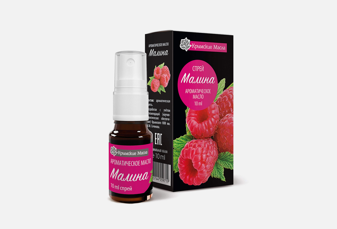 Raspberry 10 мл