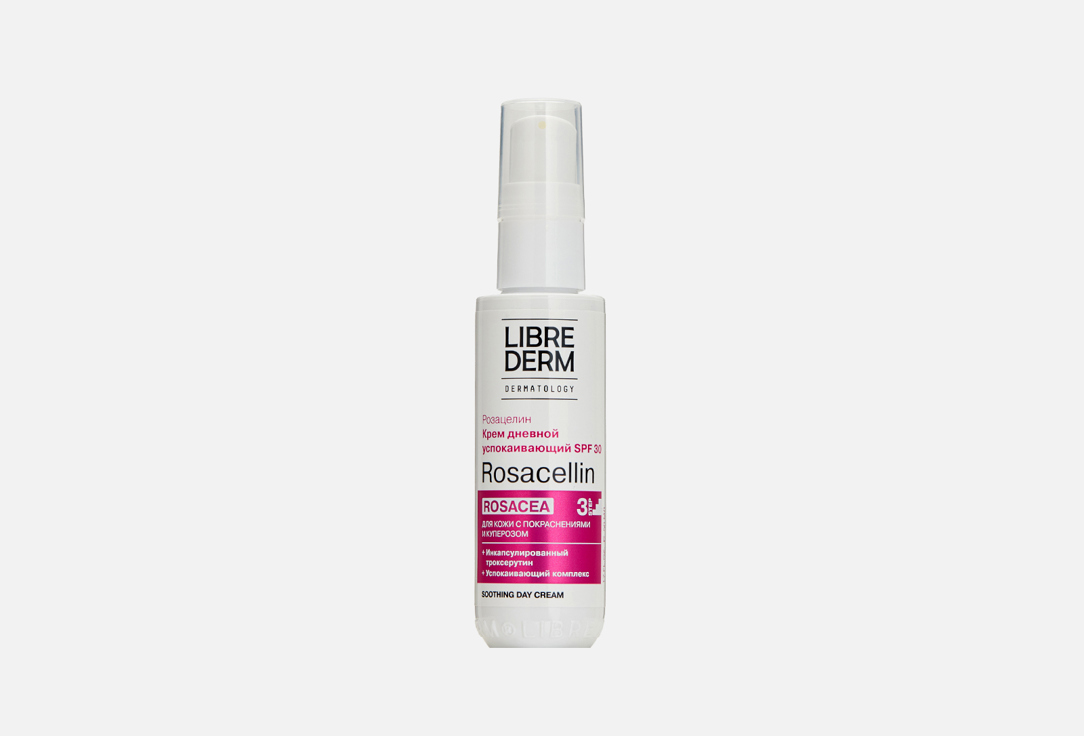 ROSACELLIN 50 мл