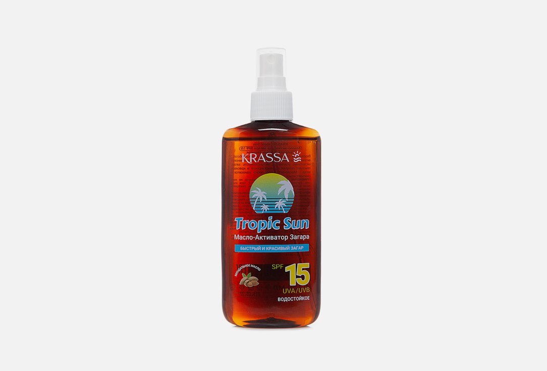 Tanning activator oil 150 мл