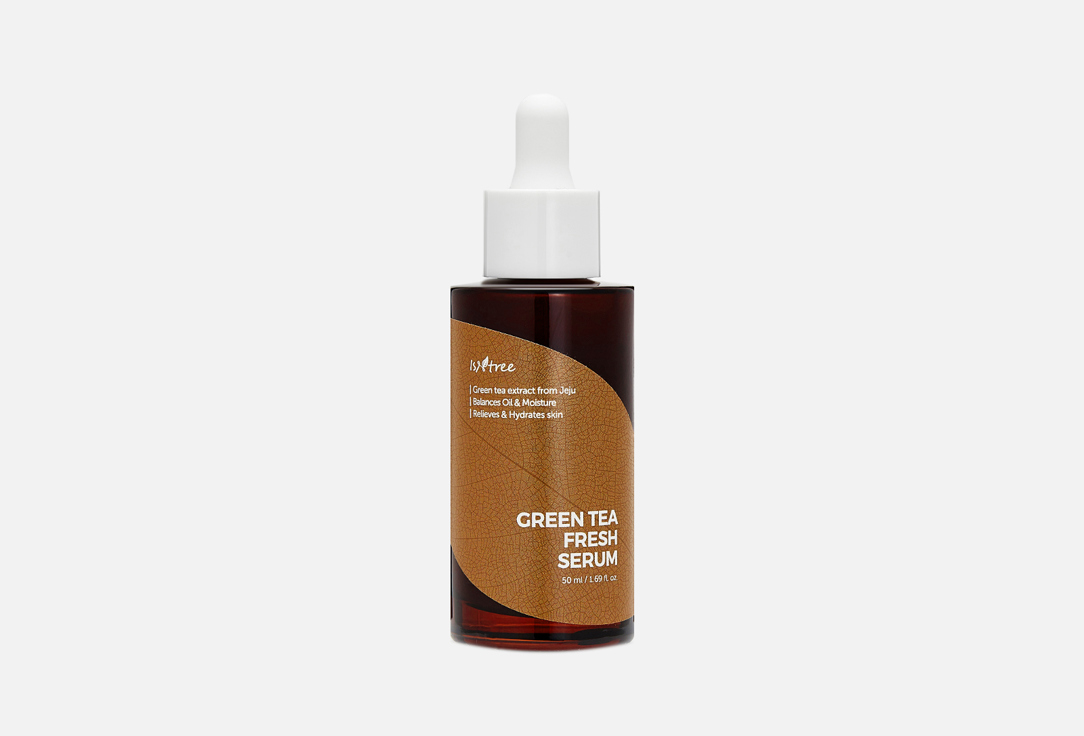GREEN TEA FRESH SERUM 50 мл