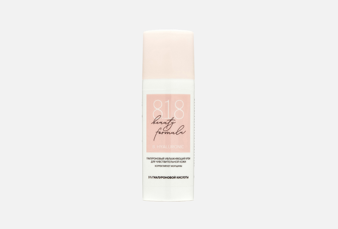 B. hyaluronic 50 мл