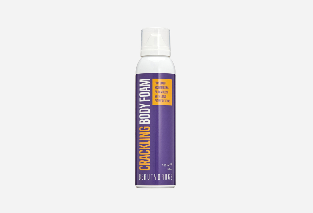 Crackling Body Foam 150 мл