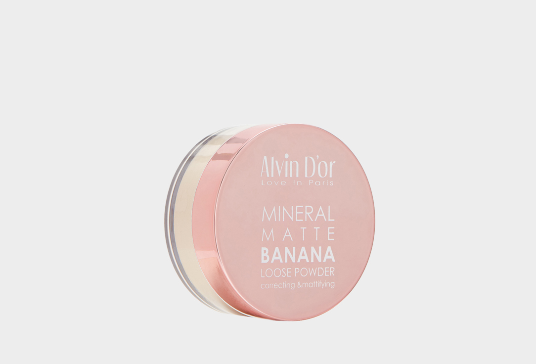 Mineral Matte Banana 8 г
