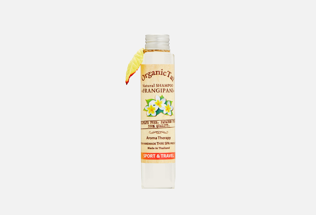 FRANGIPANI 100 мл