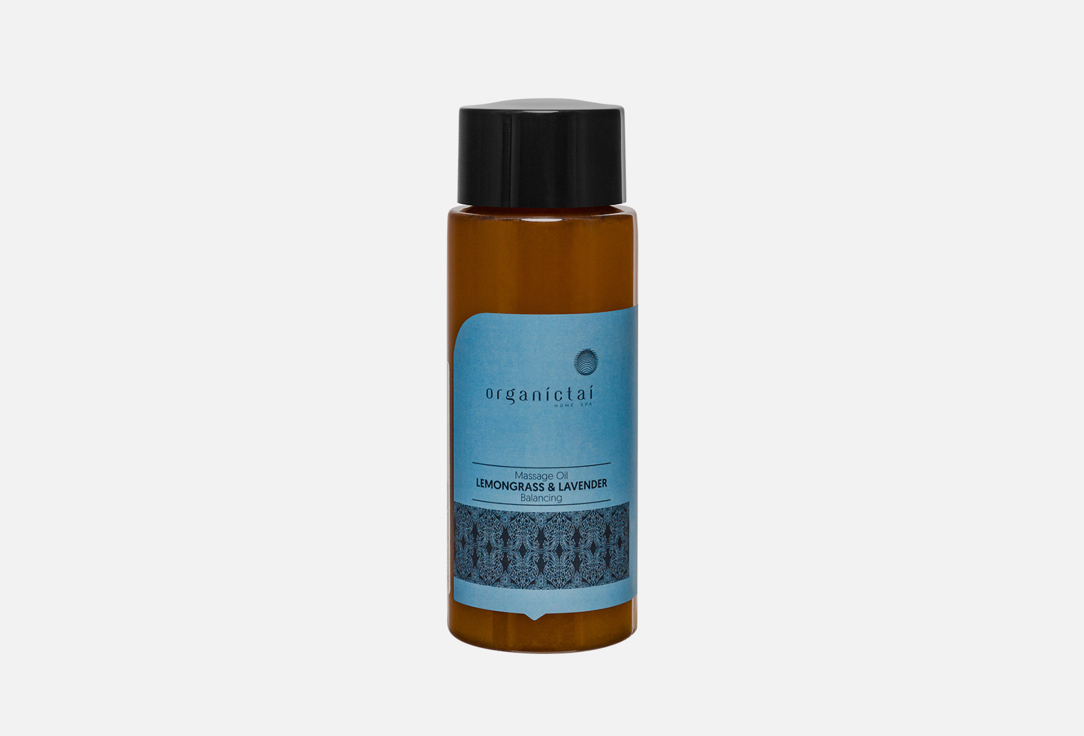 Lemongrass & lavender 100 мл