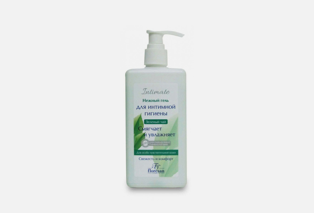 Green tea 250 мл