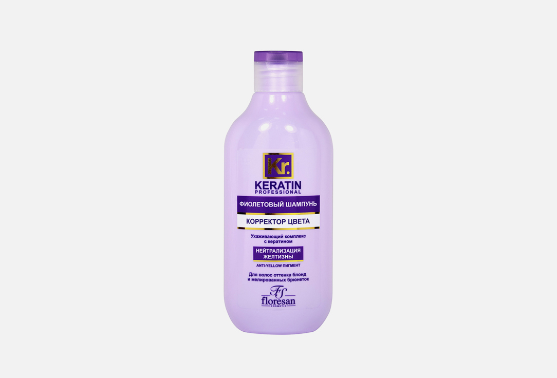 Color corrector 300 мл