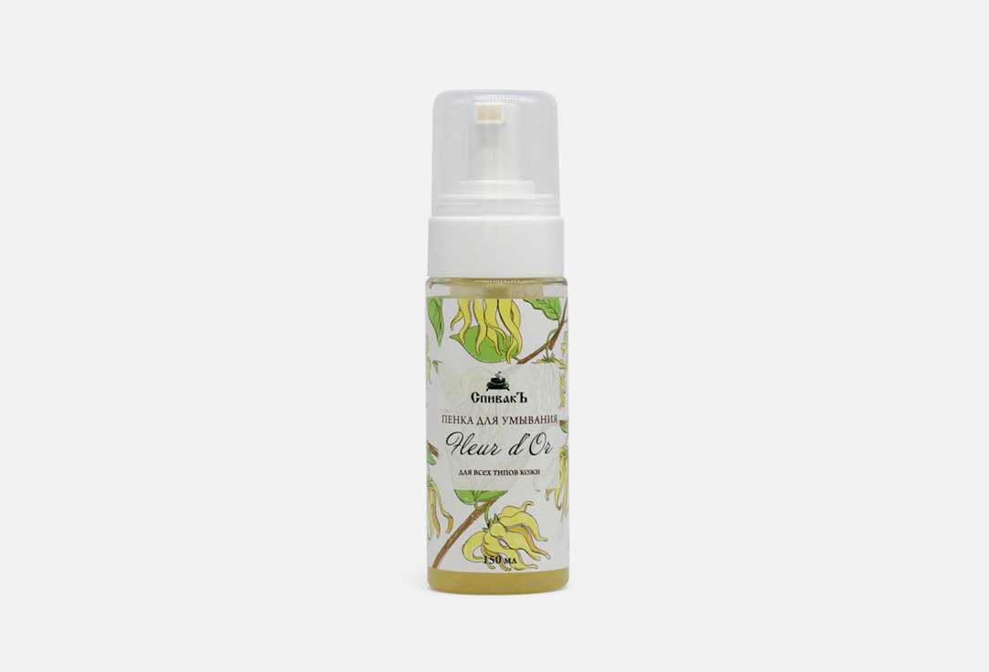 Fleur d'Or 150 мл