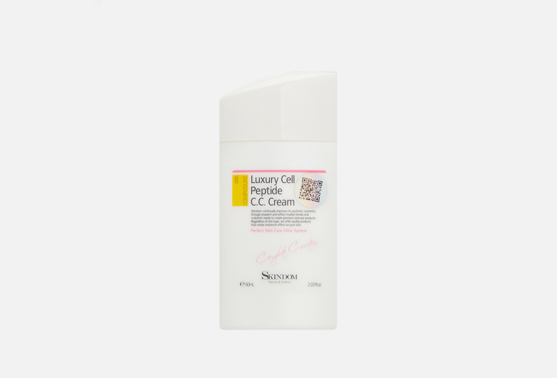 Luxury Cell Peptide CC Cream 60 мл