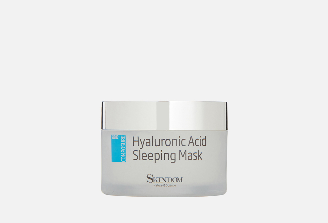 Hyaluronic Acid Sleeping Mask 50 мл