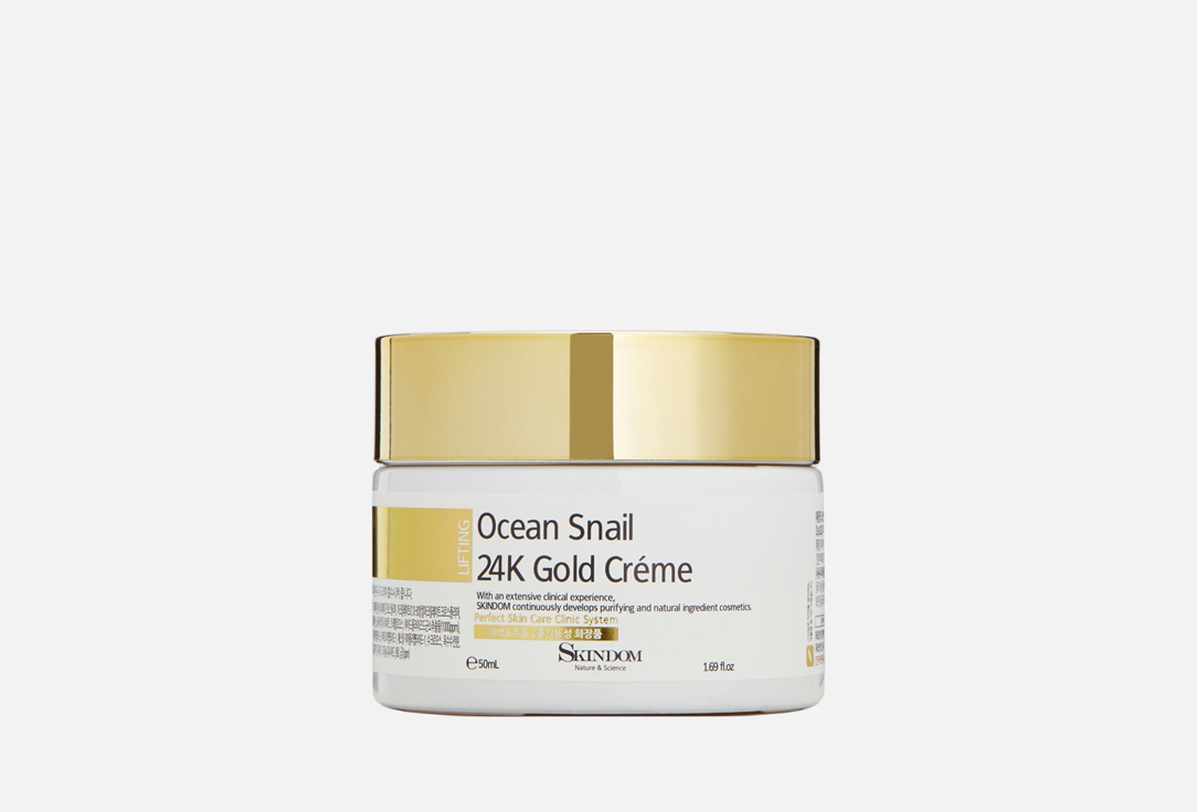 Ocean Snail 24K Gold Cream 50 мл