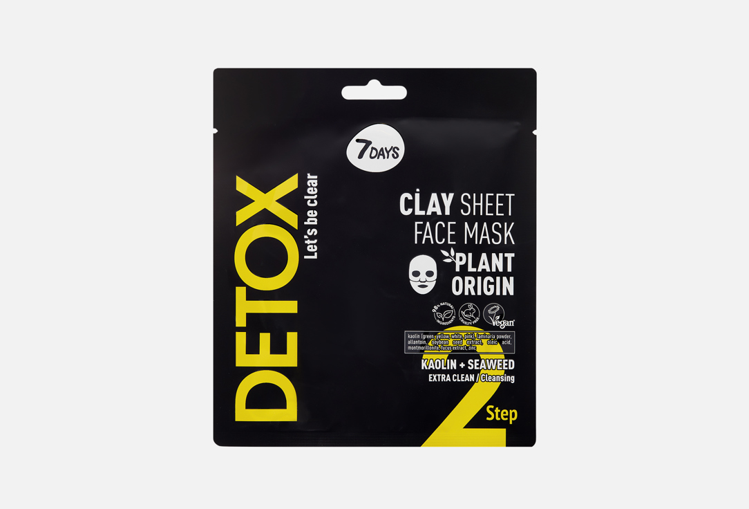 DETOX 1 шт