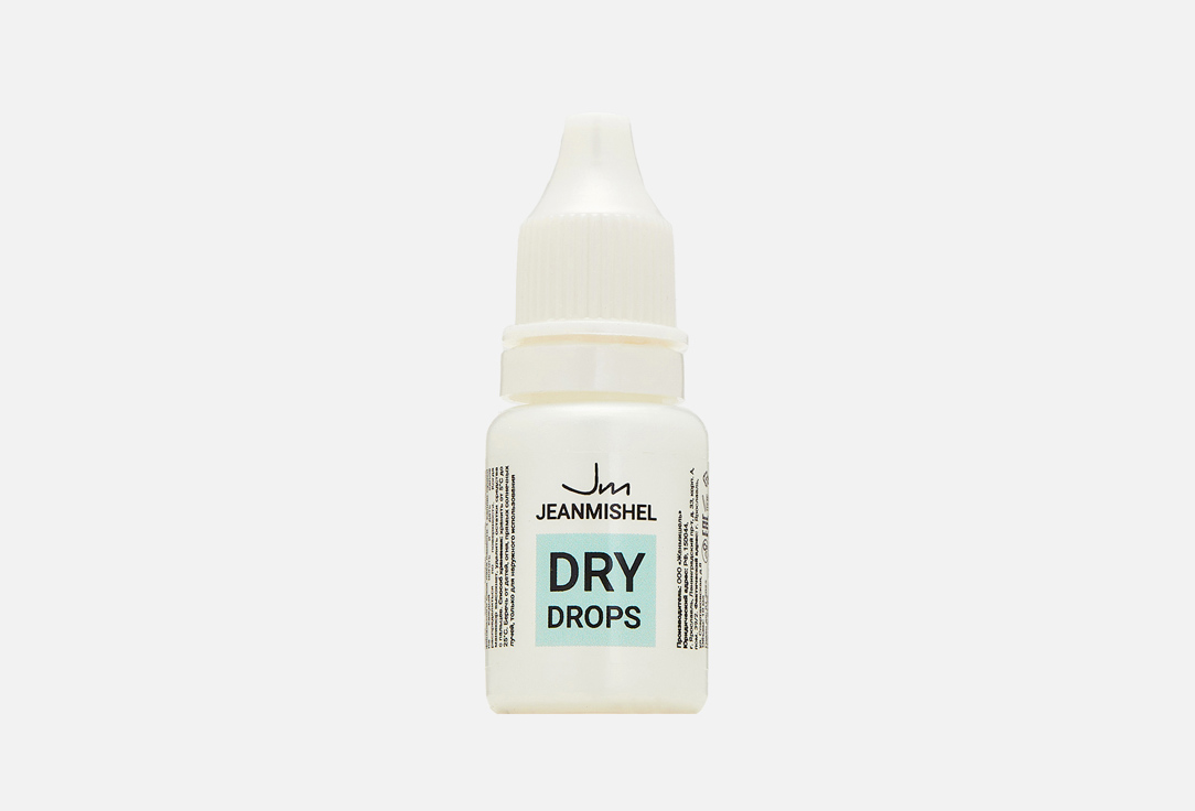 Drying for varnish in drops 1 шт