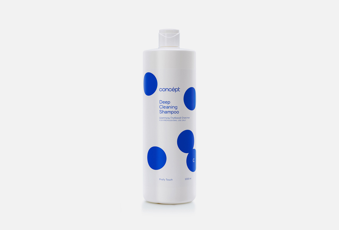 Deep cleaning shampoo 1000 мл