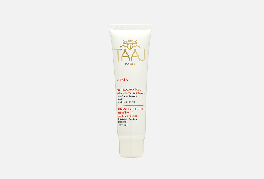 RADIANT EYE CONTOUR, Anti-Puffiness & Anti-Dark circles 30 мл