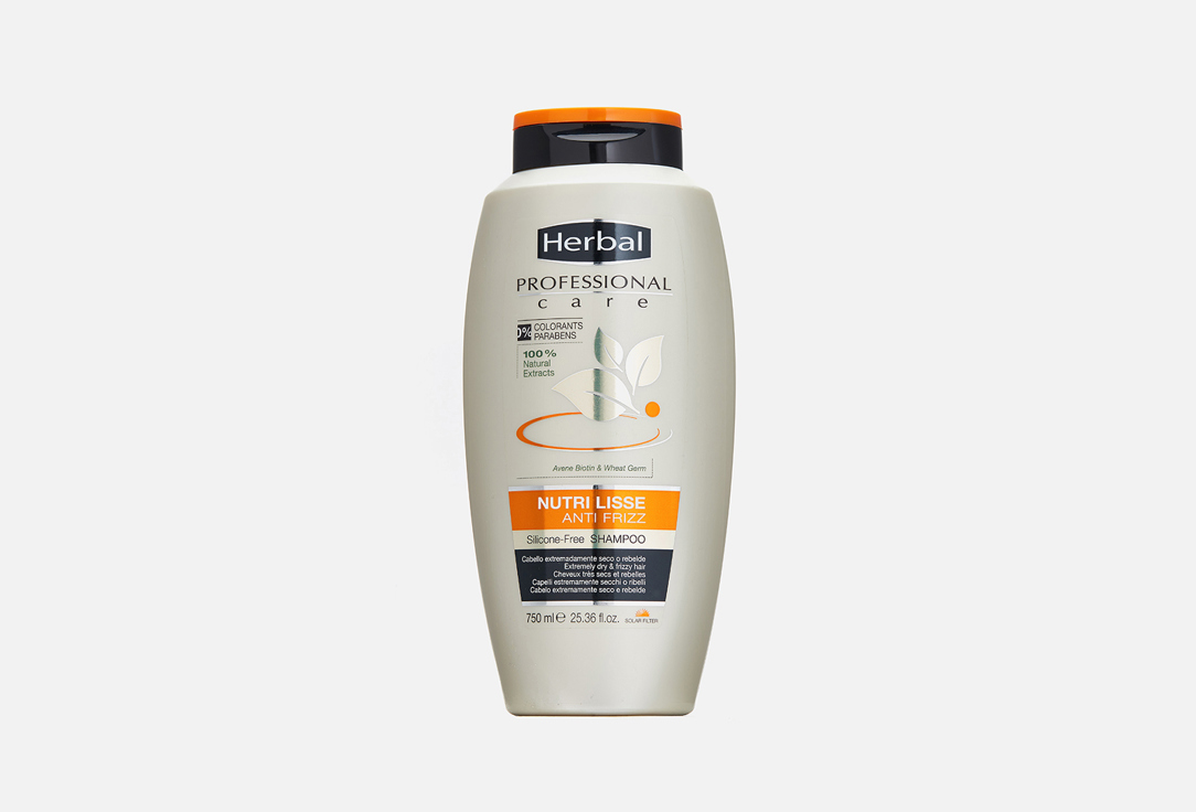 Nutritive Shampoo 750 мл