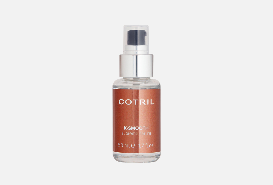 K-Smooth Supreme Serum 50 мл
